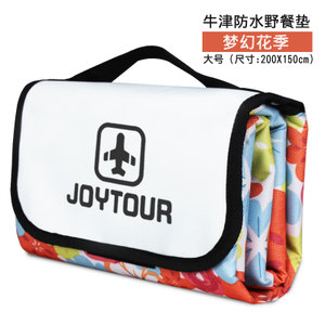 JOYTOUR J1663-A38-S-A02