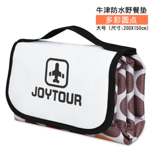 JOYTOUR J1663-A38-S-A19