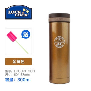 Lock＆Lock/乐扣乐扣 LHC563