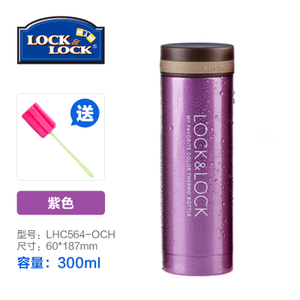 Lock＆Lock/乐扣乐扣 LHC564