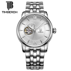 TIMBERCH/天铂时 T-5001-02