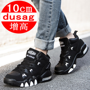 Dusag/渡尚 10cm