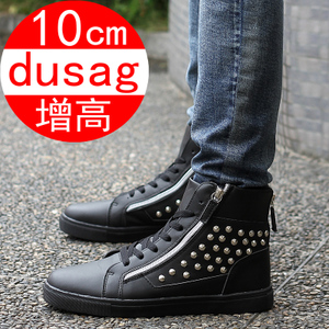 Dusag/渡尚 10cm