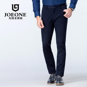 Joeone/九牧王 JB165032T