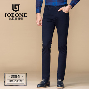 Joeone/九牧王 JB165032T