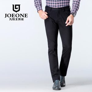 Joeone/九牧王 JB165033T