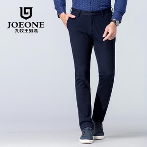 Joeone/九牧王 JB165181T