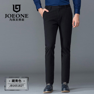 Joeone/九牧王 JB165182T