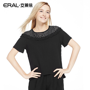 ERAL31061-EXAE