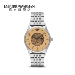 EMPORIO ARMANI/阿玛尼 AR1922