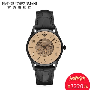 EMPORIO ARMANI/阿玛尼 AR1923