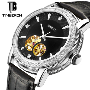 TIMBERCH/天铂时 T5015