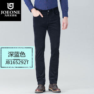 Joeone/九牧王 JB165292T