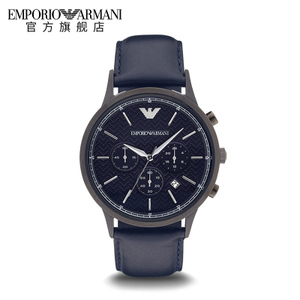 EMPORIO ARMANI/阿玛尼 AR2481