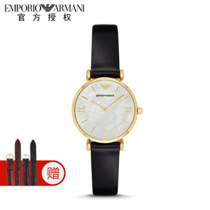 EMPORIO ARMANI/阿玛尼 AR1910