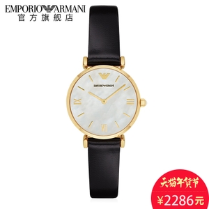 EMPORIO ARMANI/阿玛尼 AR1910