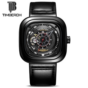TIMBERCH/天铂时 TP5015-P3