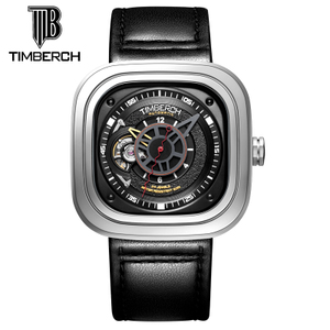 TIMBERCH/天铂时 TP-5015-P2