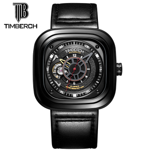 TIMBERCH/天铂时 TP-5015-P3