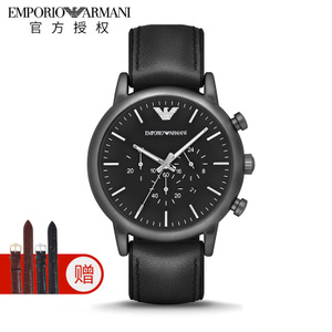 EMPORIO ARMANI/阿玛尼 AR1970