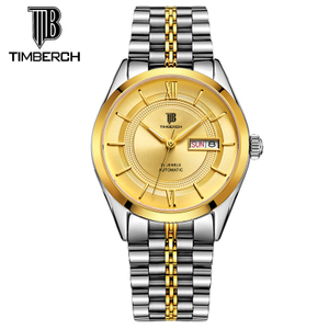 TIMBERCH/天铂时 T-5011M