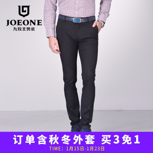 Joeone/九牧王 JB155151T