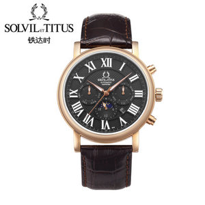 Solvil et Titus 06-2728-004