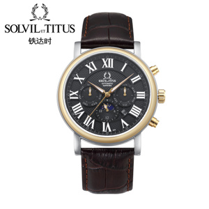 Solvil et Titus 06-2728-003