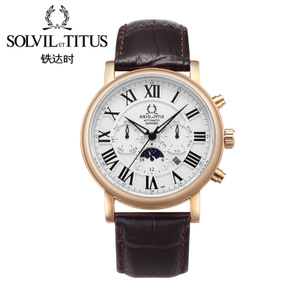 Solvil et Titus 06-2728-005