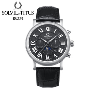 Solvil et Titus 06-2728-001