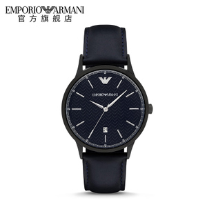 EMPORIO ARMANI/阿玛尼 AR2479