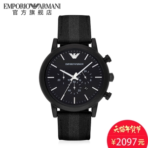 EMPORIO ARMANI/阿玛尼 AR1948