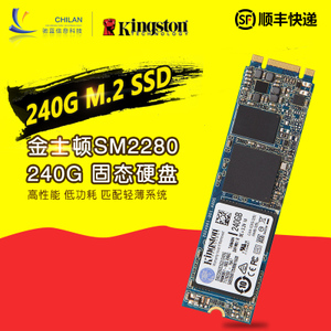 SM2280-...