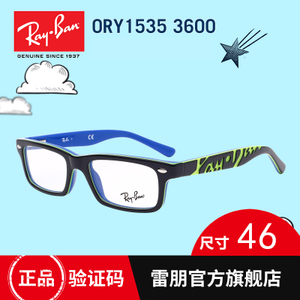 Rayban/雷朋 360046