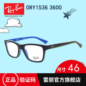 Rayban/雷朋 360046