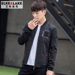 Elkelake/艾勀雷克 LF5803