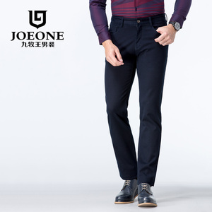 Joeone/九牧王 JB165382T