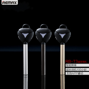 Remax/睿量 RB-T3