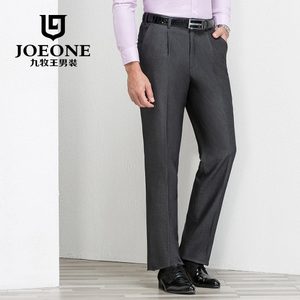 Joeone/九牧王 JA2550514