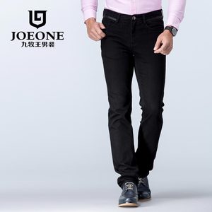 Joeone/九牧王 JJ1553317