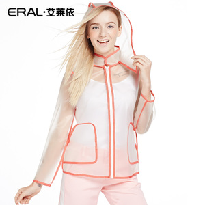 艾莱依 ERAL30025-EXAB