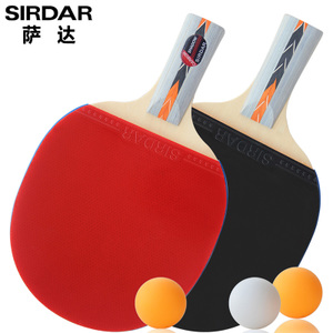 SIRDAR/萨达 60026006