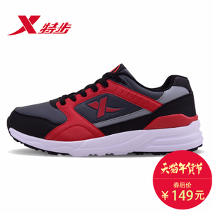 XTEP/特步 983119119551