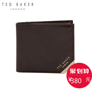 TED BAKER XS5M