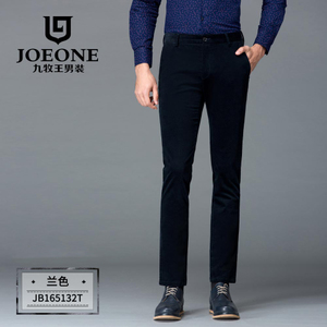 Joeone/九牧王 JB165132T