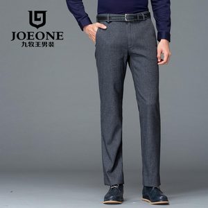 Joeone/九牧王 JB1528915