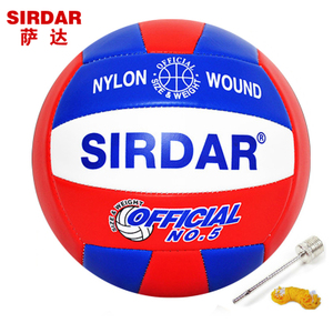 SIRDAR/萨达 V531