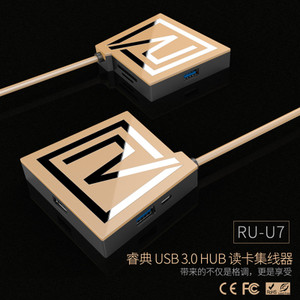 RU-U7