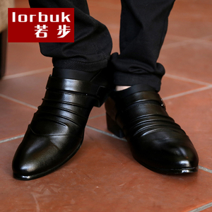 lorbuk/若步 2219