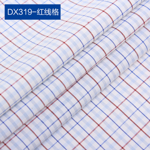 WESTIAREA/西普岸 DX319